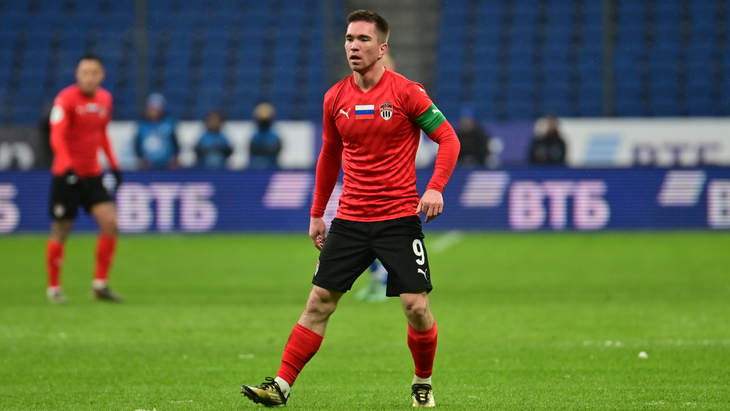 Александр Руденко