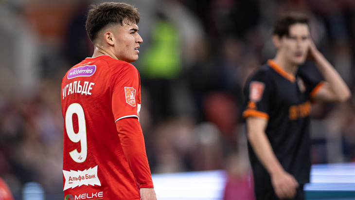 Манфред Угальде