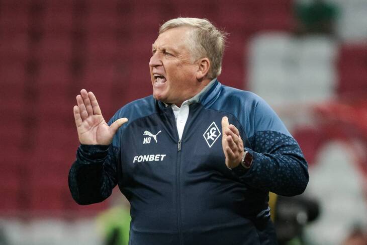 Игорь Осинькин Игорь Осинькин