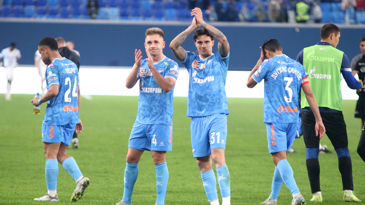 Футбольный клуб Зенит