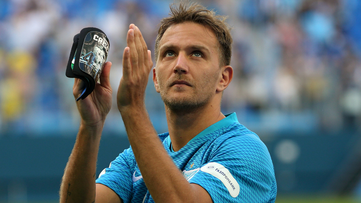 Доменико Кришито