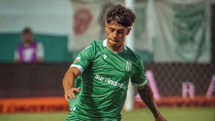 Рамиро Ди Лучано