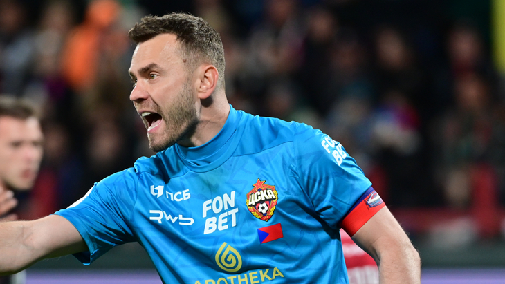 Игорь Акинфеев — голкипер ЦСКА