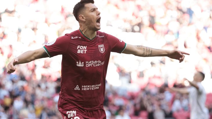 Мирлинд Даку