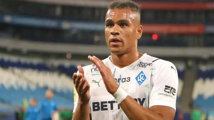 Герман Онугха