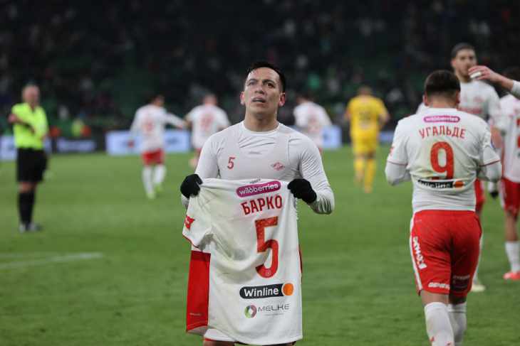 Эсекьель Барко