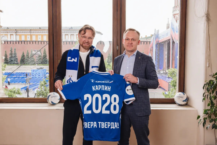 Валерий Карпин