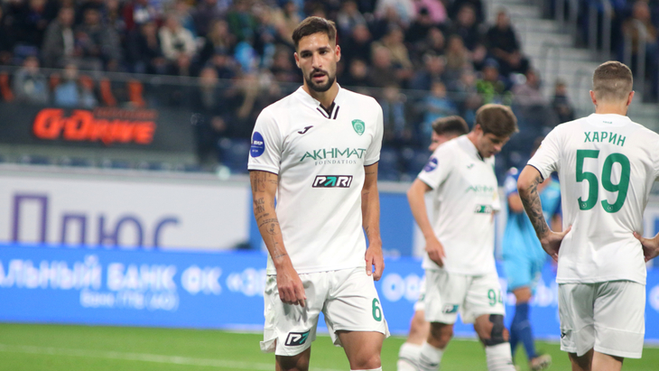 Ясмин Челикович