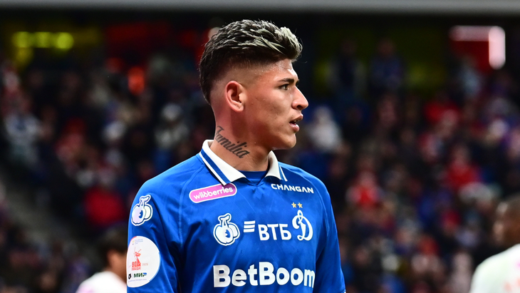 Хорхе Карраскаль