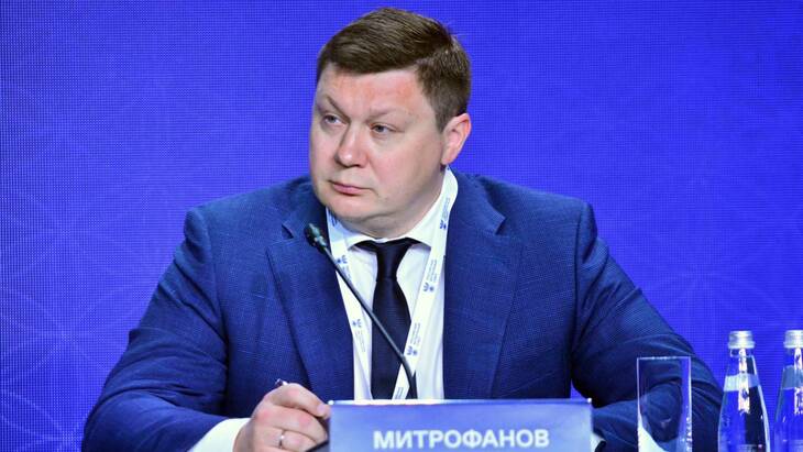 Максим Митрофанов Максим Митрофанов