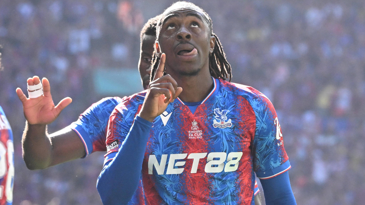 Эберичи Эзе Эберичи Эзе