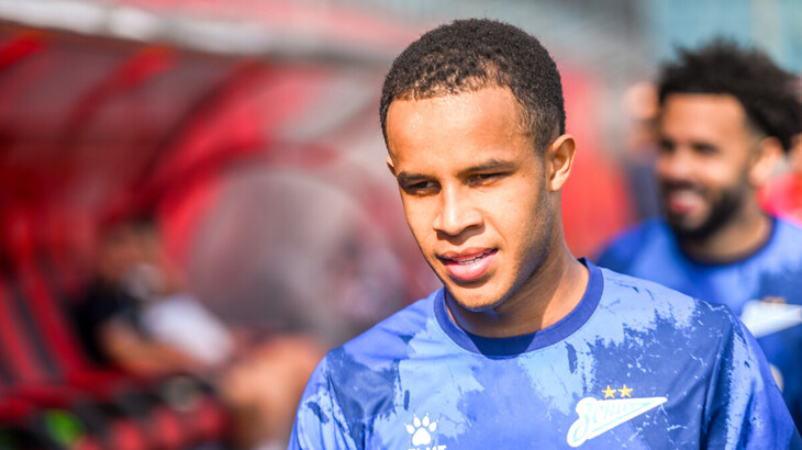 Педро Педро