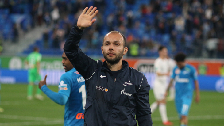 Александр Низелик