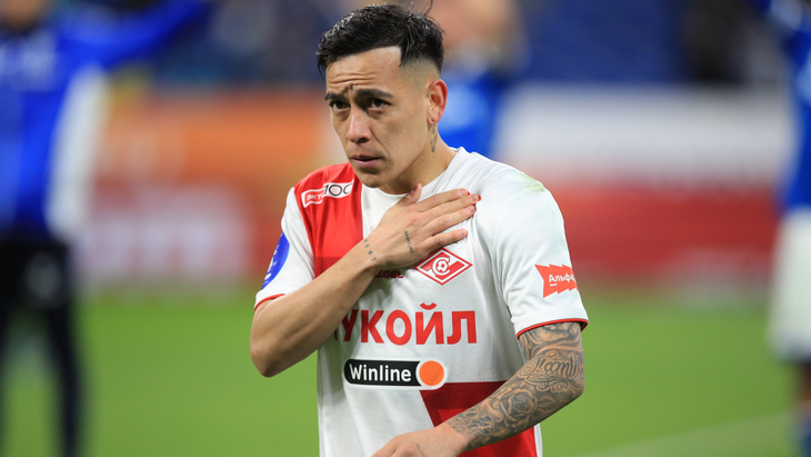 Эсекьель Барко Эсекьель Барко