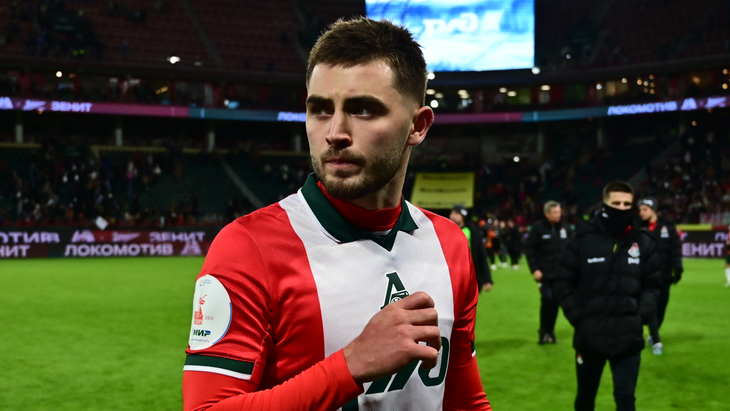 Максим Ненахов — защитник «Локомотива»