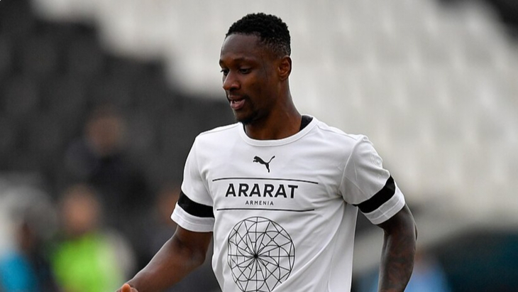 Вилфрид Эза