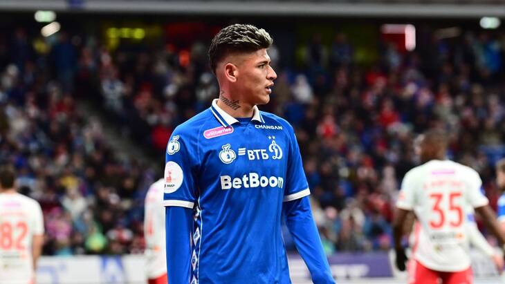 Хорхе Карраскаль