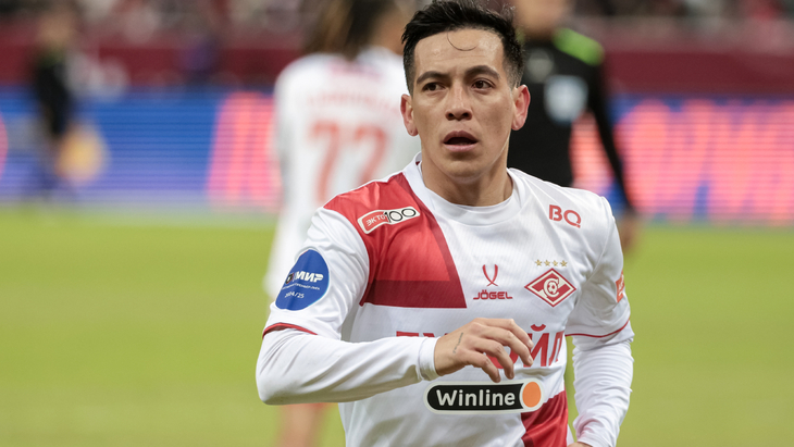 Эсекьель Барко