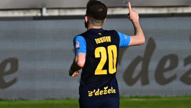 Никита Йосифов. Никита Йосифов.