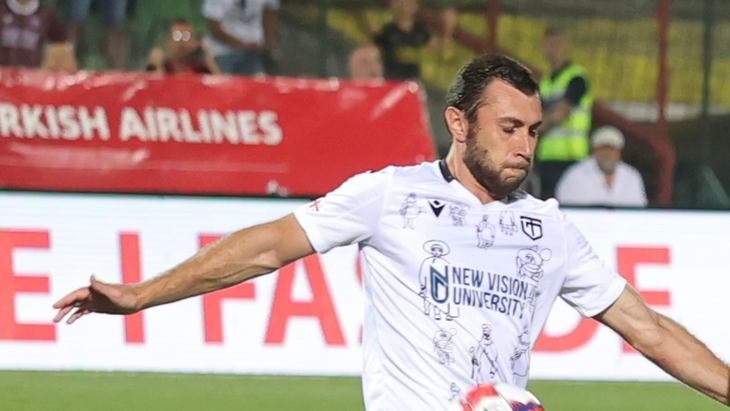 «Торпедо» Кутаиси