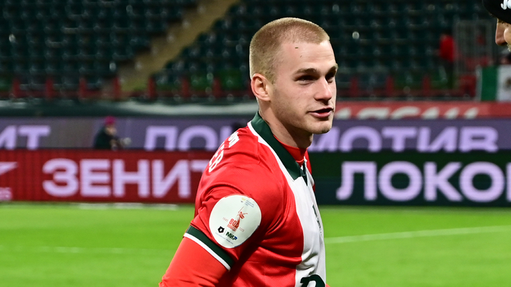 Сергей Пиняев («Локомотив»)