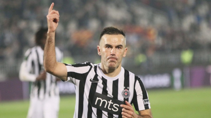 Бибрас Натхо