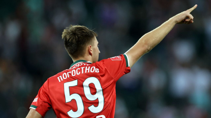 Егор Погостнов