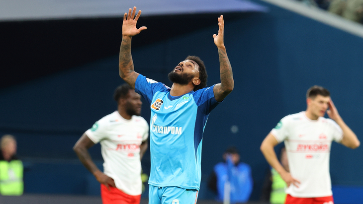 Вендел Вендел