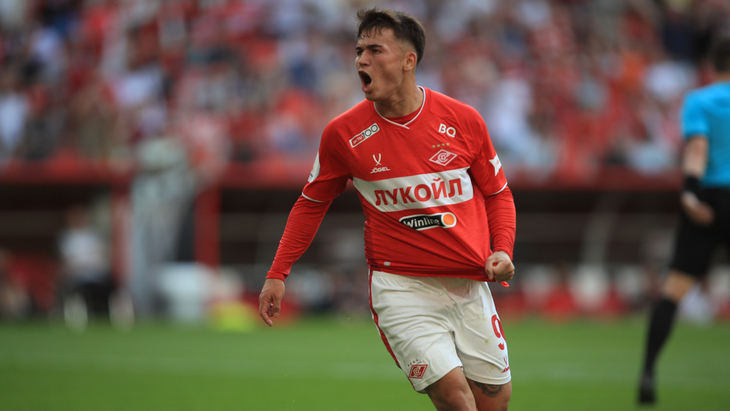 Манфред Угальде Манфред Угальде