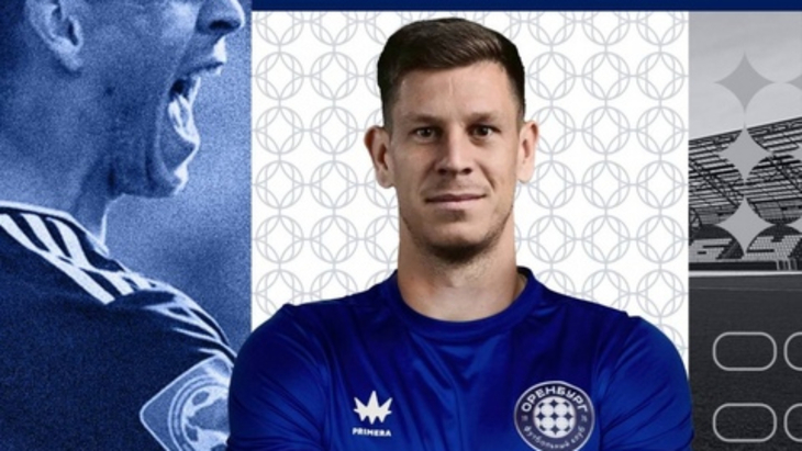 Владан Бубанья