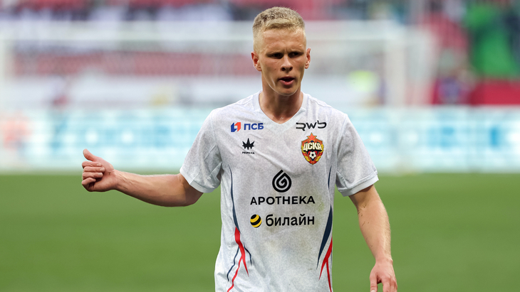 Матвей Кисляк