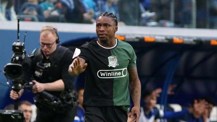 Олакунле Олусегун перешел в «Пари НН»