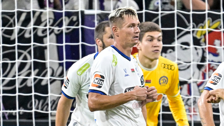 «Динамо» Минск