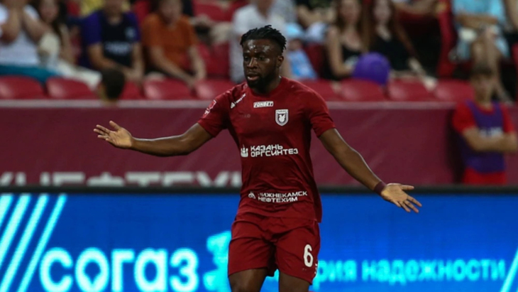 Угучукву Иву