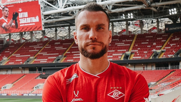 Антон Заболотный