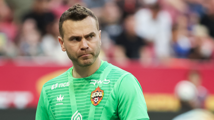 Игорь Акинфеев