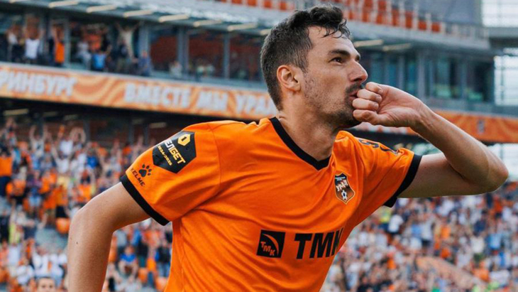 Сильвие Бегич