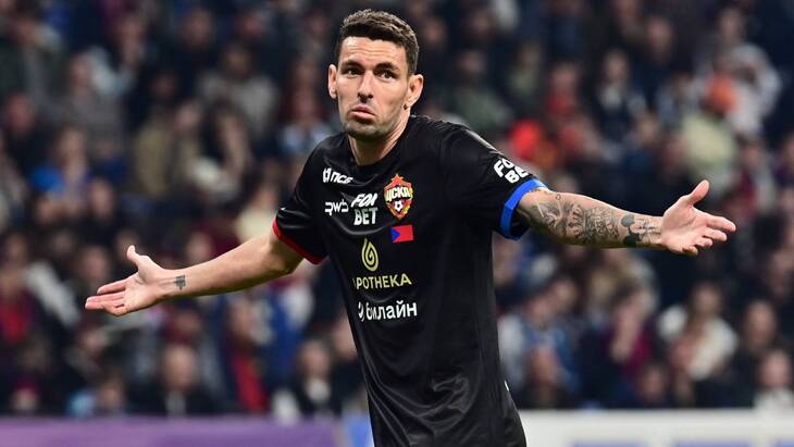 Виллиан Роша