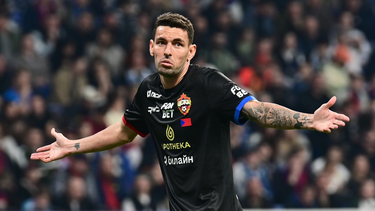 Виллиан Роша