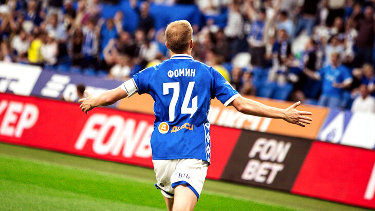 Даниил Фомин Даниил Фомин