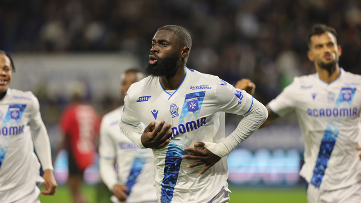 Лассине Синайоко Лассине Синайоко