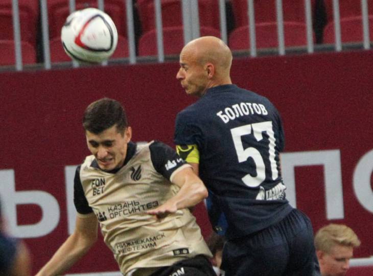 Рубин — Оренбург