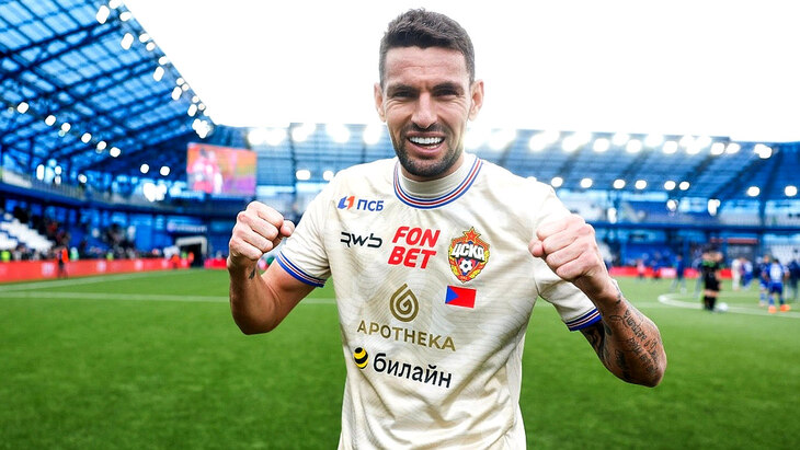 Виллиан Роша Виллиан Роша