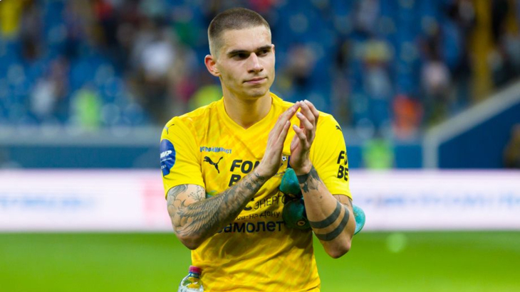 Илья Вахания