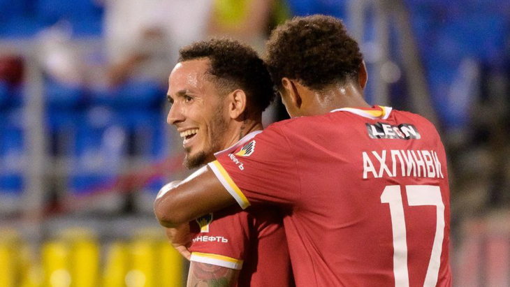 «Арсенал» Тула