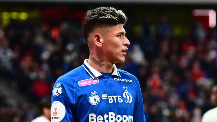 Хорхе Карраскаль