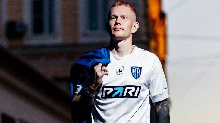 Александр Эктов