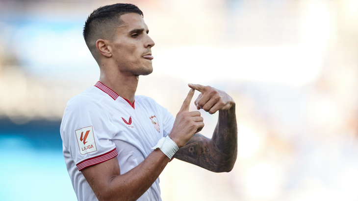 Эрик Ламела Эрик Ламела