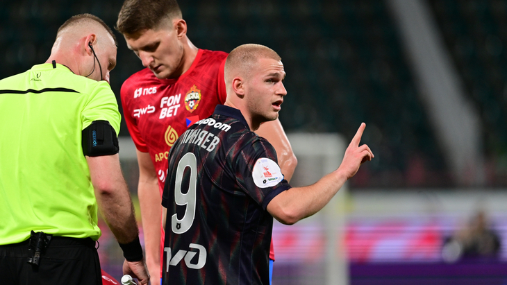 Сергей Пиняев