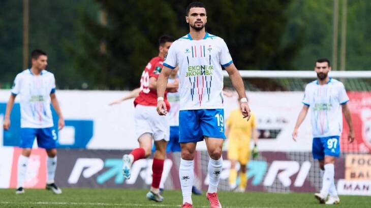 Белайди Пуси